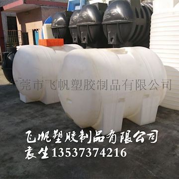 東莞廠家塑膠化糞池/輕盈流通不堵塞化糞池