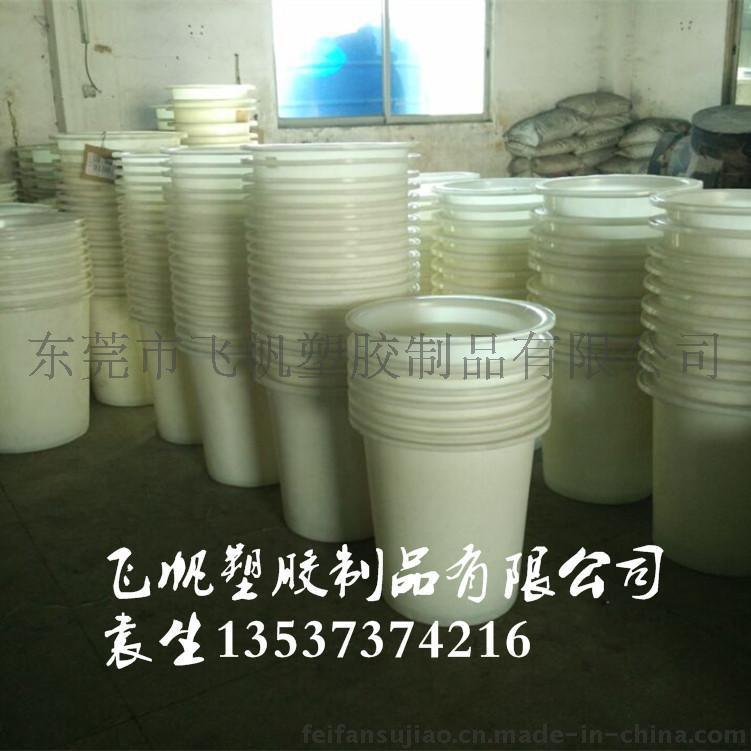 東莞望牛墩800L塑料圓桶 圓形箱 裝衣箱