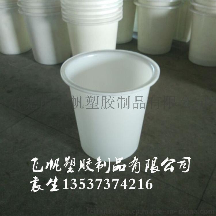 長安200公斤水桶 圓口菜箱