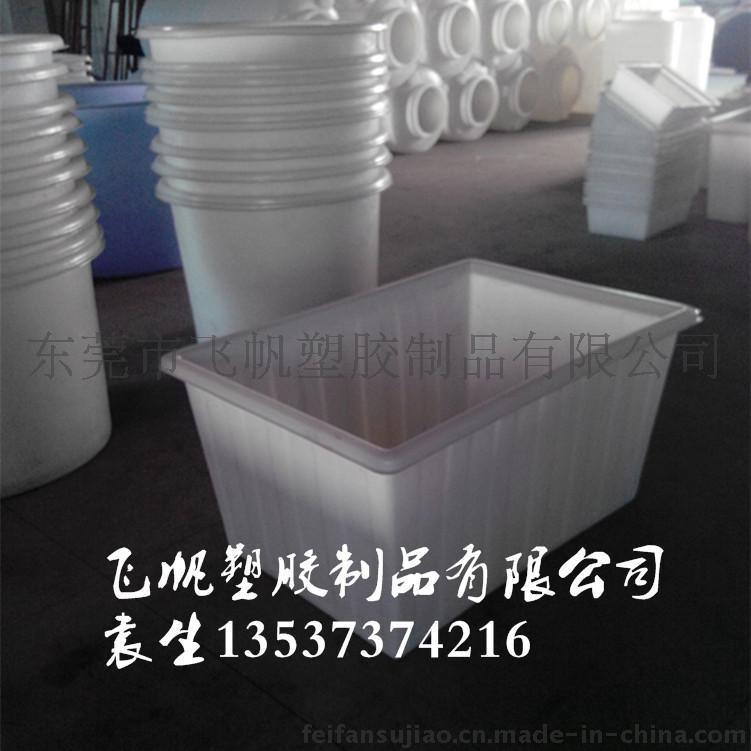深圳寶安區(qū)200L塑料箱 牛津桶