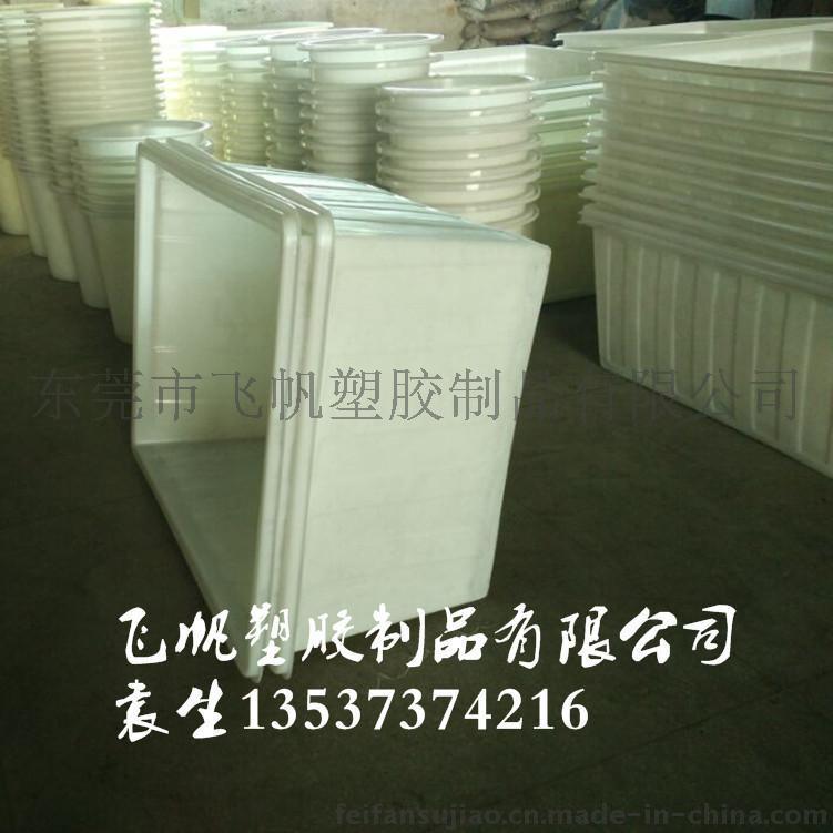 東莞塑料方箱 農(nóng)漁業(yè)水產(chǎn)桶 蔬菜周轉(zhuǎn)箱