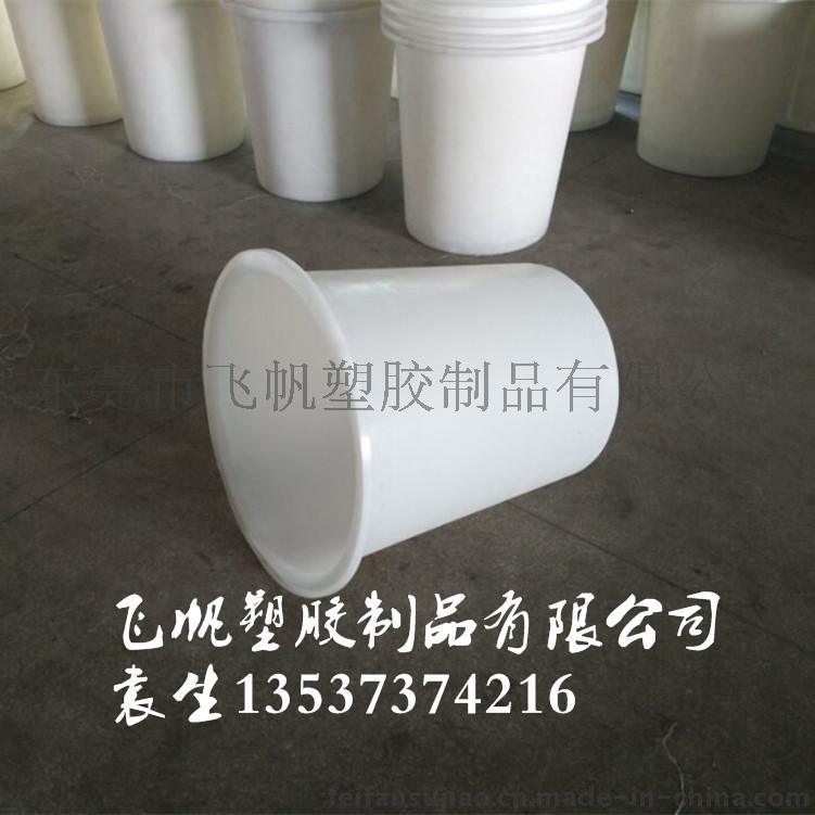 東莞市600L腌菜專用桶 皮蛋桶